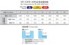MU-GMM4080